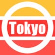 Icon of program: Tokyo Map offline - Japan…