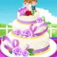 Icon of program: Perfect Wedding Cakes HD
