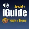 Icon of program: iGuide Temple of Heaven