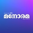 Icono del programa: Manorama Weekly