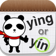 Icono de programa: Pinyin Master ~ Chinese P…