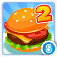 Icono de programa: Restaurant Story 2