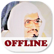Icon of program: Ali Jaber Full Quran Offl…