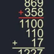 Icon of program: Partial Sums Addition