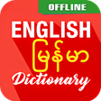 Icono de programa: English To Myanmar Dictio…
