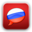 Icono de programa: SpeakEasy Russian LT ~ Ph…
