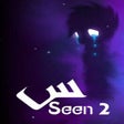 Icon of program: Seen 2
