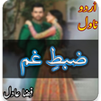 Icono de programa: Zabt e Gham Novel by Fiza…