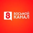 Icon of program: (8tv)