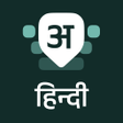 Icono de programa: Hindi Keyboard