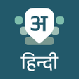 Icon of program: Hindi Keyboard