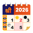 Icon of program: Sri Panchangam