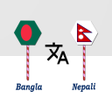 Icono de programa: Bangla To Nepali Translat…