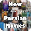 Icono de programa: Latest Persian Movies