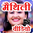 Icon of program: Maithili Video Songs HD