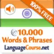 Icon of program: Learn Hindi Words & Trave…