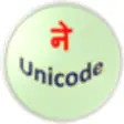Icon of program: Nepali Unicode