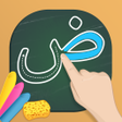 Icon of program: Learn and Write the Arabi…