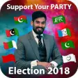 Icon of program: Election 2018 DP Flex and…