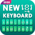 Icon of program: Khmer Keyboard 2020 - Khm…