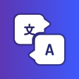 Icono de programa: Chat Translator for Whats…