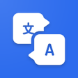 Icon of program: Chat Translator for Whats…