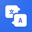 Icon of program: Chat Translator for Whats…