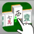 Icon of program: Smart discard ~Mahjong si…