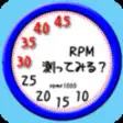 Icon of program: Try to measure RPM?