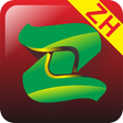 Icono de programa: ZH Mobile