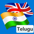 Icono de programa: Telugu English Translator…