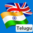 Icon of program: Telugu English Translator…