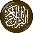 Icon of program: Quran Majeed -