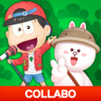 Icon of program: LINE Bubble 2