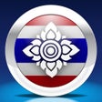 Icon of program: Thai by Nemo Free Languag…