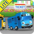 Tayo English Game (Lite) icon