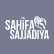 Icon of program: Sahifa Sajjadiya