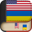 Icon of program: Offline English to Ukrain…