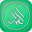 Icon of program: Al Quran Somali