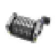 Icon of program: iPhoto Extractor