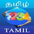 Icon of program: TamilNumber - The Tamil T…