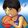 Icon of program: Street Basketball Associa…
