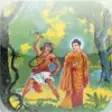 Icon of program: Angulimala - Amar Chitra …