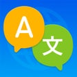 Alive: Voice & Text Translator icon