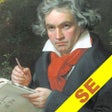 Icon of program: iWriteMusic-Free
