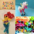 Icon of program: Rainbow Looms : Best Vide…