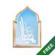 Icon of program: Learn Arabic with LearnOa…