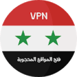 Icon of program: vpn syria-get free Syria …