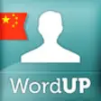 Icon of program: WordUP Chinese (Mandarin)…