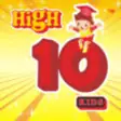 Icon of program: High10 Kids